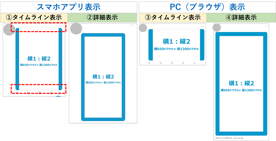 Frontsupport Jp Wp Wp Content Uploads 2106 04