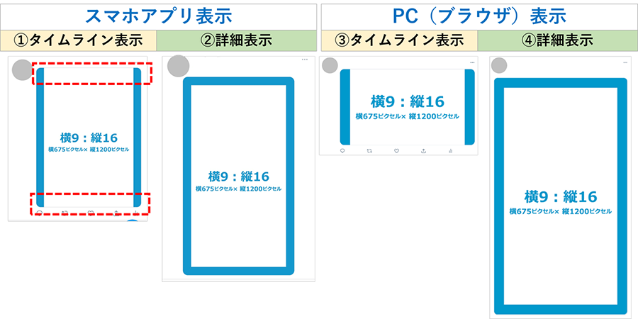 Frontsupport Jp Wp Wp Content Uploads 2106 06