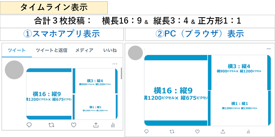 Frontsupport Jp Wp Wp Content Uploads 2106 12